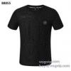 PHILIPP PLEIN ブランド 偽物 通販 2025お得本物保証 フィリッププレイン 半袖Tシャツ コーデ 知的なムードを演出