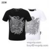 落ち着いた質感 フィリッププレイン 2025お買い得高品質 半袖Tシャツ 2色可選 PHILIPP PLEIN スーパーコピー