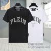 2025爆買い大人気 フィリッププレイン PHILIPP PLEIN ブランドコピー 半袖Tシャツ 2色可選 完成度の高い逸品