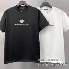 2025超激得安い ヴェルサー...