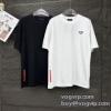 2025人気セール高品質 ブランドコピー代引き専門店 プラダ PRADA 愛らしさ抜群！ 半袖Tシャツ 2色可選