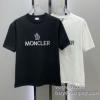 耐久性のある 半袖Tシャツ 2色可選 モンクレール MONCLER 2025お得セール VOGブランドスーパーコピー