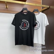 2025激安大特価安い モンク...