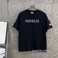 スーパーブランドコピー品質保証 2025人気セール高品質 モンクレール MONCLER 半袖Tシャツ 2色可選 柔らかな質感