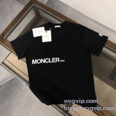 お洒落自在 半袖Tシャツ 偽物...