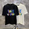 2025新作登場 半袖Tシャツ 2色可選 ルイ ヴィトン LOUIS VUITTON スーパーコピー信用できるサイト スタイリッシュな印象