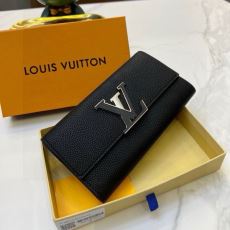 2025品質保証高品質 ルイ ...