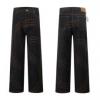 Supreme SS25 S Logo Rigid Baggy JEANS SUPNZK017 【人気ブログ掲載】 シュプリームスーパーコピー ジーンズ