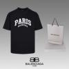 2025爆買い格安 バレンシアガ BALENCIAGA NXZBAL203 半袖Tシャツ コピー 商品 販売 ファション性の高い