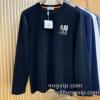 スタイリッシュな印象 エルメス ブランドコピー CTSHE011 2025最安値セール 長袖Tシャツ 4色可選