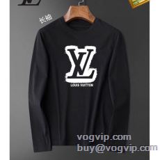 LOUIS VUITTONブランドコピー CTSLV012 2025格安通販 ルイ ヴィトン 長袖Tシャツ 2色可選 スタイルアップ効果