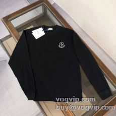 2025爆買い品質保証 モンク...