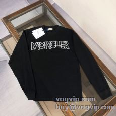入手困難！ 長袖Tシャツ 2色...