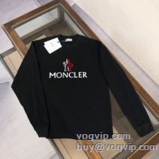 長袖Tシャツ 2025人気定番...