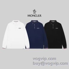 機能性?耐久性抜群 MONCLERブランドスーパーコピー CTSMO079 長袖ポロシャツ 3色可選 2025最安値セール モンクレール
