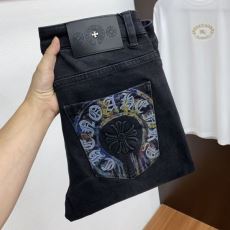 2025お買い得セール クロム...