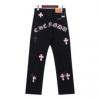 クロムハーツコピーブランド NZKCHR087 ジーンズ デニムパンツ 2025超激得高品質