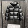 人目を惹くデザイン プラダ PRADAスーパーコピー MYPR045 2025秋冬季新作 ダウンジャケット