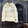 2025最安値セール モンクレール MEN019 今買い◎得 ダウンジャケット 2色可選 MONCLER偽物ブランド