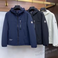 MONCLERブランドコピー 2025年モデル入荷 モンクレール MEN022 高レベルの保温性 ダウンジャケット 3色可選 上品な輝きを放つ形