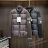 2025最新入荷 MEN030 セーター ダウンジャケット 2色可選 vogブランド コピー 優良店 モンクレール MONCLER 存在感のある