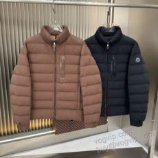 数に限りがある モンクレールコピー ブランド MEN037 2025お得100%新品 ダウンジャケット 2色可選