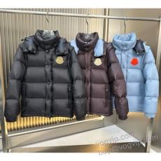 2025お買い得セール モンクレールコピーブランド MEN040 ダウンジャケット 3色可選 海外限定ライン