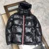 ダウンジャケット 4色可選 2025超人気新品 モンクレール MONCLER MEN058 ブランドスーパーコピー 激安専門店 活用できるアイテム
