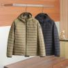 2025定番人気 モンクレール MONCLER MEN060 ダウンジャケット 2色可選 業界高品質スーパーコピー 洗練を十分に演出する