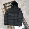 モンクレール MONCLER MEN063 ダウンジャケット 完成度の高い逸品 2色可選 最高N級ブランドコピー 2025定番人気
