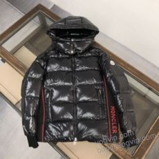2025激安大特価本物保証 M...