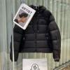 MONCLERブランドコピー 2025驚きの破格値人気 モンクレール MEN078 高レベルの保温性 ダウンジャケット 2色可選 高級感を備えている