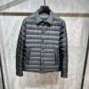 完売必至の人気モデルをご紹介 モンクレール MONCLER MEN089 ダウンジャケット 2025高品質 VOGブランドスーパーコピー