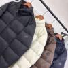 モンクレールスーパーコピー MEN113 2025最安値本物保証 防寒具としての機能もバッチリ ダウンジャケット 4色可選 大人のおしゃれに