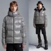 MONCLERスーパーコピー 2025超激得高品質 モンクレール MEN146 ダウンジャケット もっとも高い人気を誇る