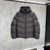 モンクレール MONCLER MEN163 ダウンジャケット 柔らかな質感 2色可選 vogブランド コピー 優良店 2025割引セール