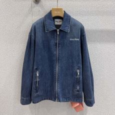 2025お買い得限定セール ミ...