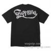 2025超激得格安 シュプリーム ブランドコピー SUPNXZ082 半袖Tシャツ 2色可選 セレブ愛用の超人気商品