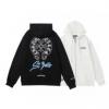パーカー ジャケット、上着 2025最安値本物保証 クロムハーツ CHROME HEARTS WTCHR174 2色可選 最大級ブランドコピー通販優良店