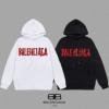 大人キレイに仕立てる パーカー 2色可選 2025お得人気セール バレンシアガ BALENCIAGA WTBAL184 VOGブランドスーパーコピー
