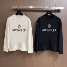 2025超激得高品質 モンクレ...