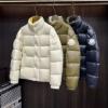 2026春夏季超人気 モンクレール MONCLER偽物ブランド MYMO019 肌触り柔らかく ダウンジャケット 3色可選 チノパン 狙える優秀アイテム