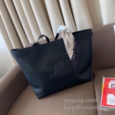 2026お買い得セール セリー...