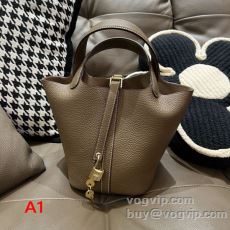 2026激安大特価新作 エルメ...