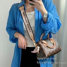 ブランドスーパーコピー 激安専門店 ルイ ヴィトン LOUIS VUITTON 2026品質保証安い WBAGLV141 レディースバッグ ショルダーバッグ ハンドバッグ 大人気アイテム！入手困難