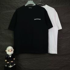 2026期限限定！ クロムハー...