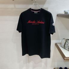 2026期限限定！ モンクレー...