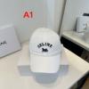 セリーヌ ブランド 偽物 通販 2026数量限定本物保証 MZCEL005 野球帽 キャップ ハンチング 6色可選 個性的なデザ