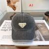 高評価の人気品 プラダ PRADAスーパーコピー 2026春夏季超人気 MZPR013 野球帽 キャップ ハンチング 3色可選
