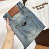 ショートパンツ 確定となる上品 プラダ PRADAブランドコピー NZKPR012 ジーンズ デニムパンツ 2026年モデル入荷